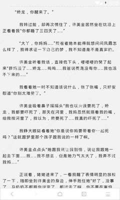 菲律宾驾照有效期是多久？一次能办几年的？